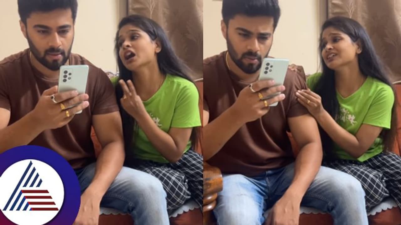 ನನ್ ಗಂಡನೂ ಹೀಗೆಯಪ್ಪಾ, ಹೇಳಿ ಹೇಳಿ ಸಾಕಾಗೋಗಿದೆ... ಸೀರಿಯಲ್ ಜೋಡಿಯ ನೋಡಿ ಹೆಂಡ್ತಿಯರ ಗೋಳು! ನನ್ ಗಂಡನೂ ಹೀಗೆಯಪ್ಪಾ, ಹೇಳಿ ಹೇಳಿ ಸಾಕಾಗೋಗಿದೆ... ಸೀರಿಯಲ್ ಜೋಡಿಯ ನೋಡಿ ಹೆಂಡ್ತಿಯರ ಗೋಳು!