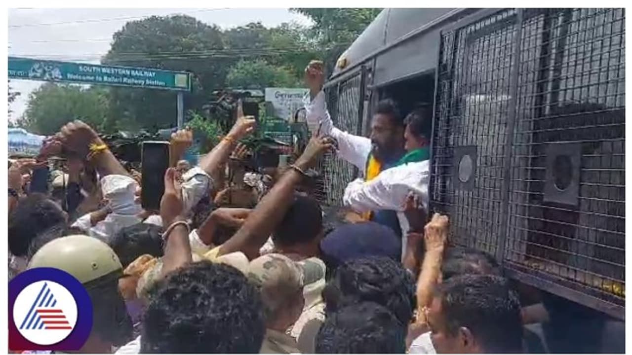 Ex Karnataka minister Sriramulu arrested in protest demanding CM's resignation over Valmiki corp scam Ex Karnataka minister Sriramulu arrested in protest demanding CM's resignation over Valmiki corp scam