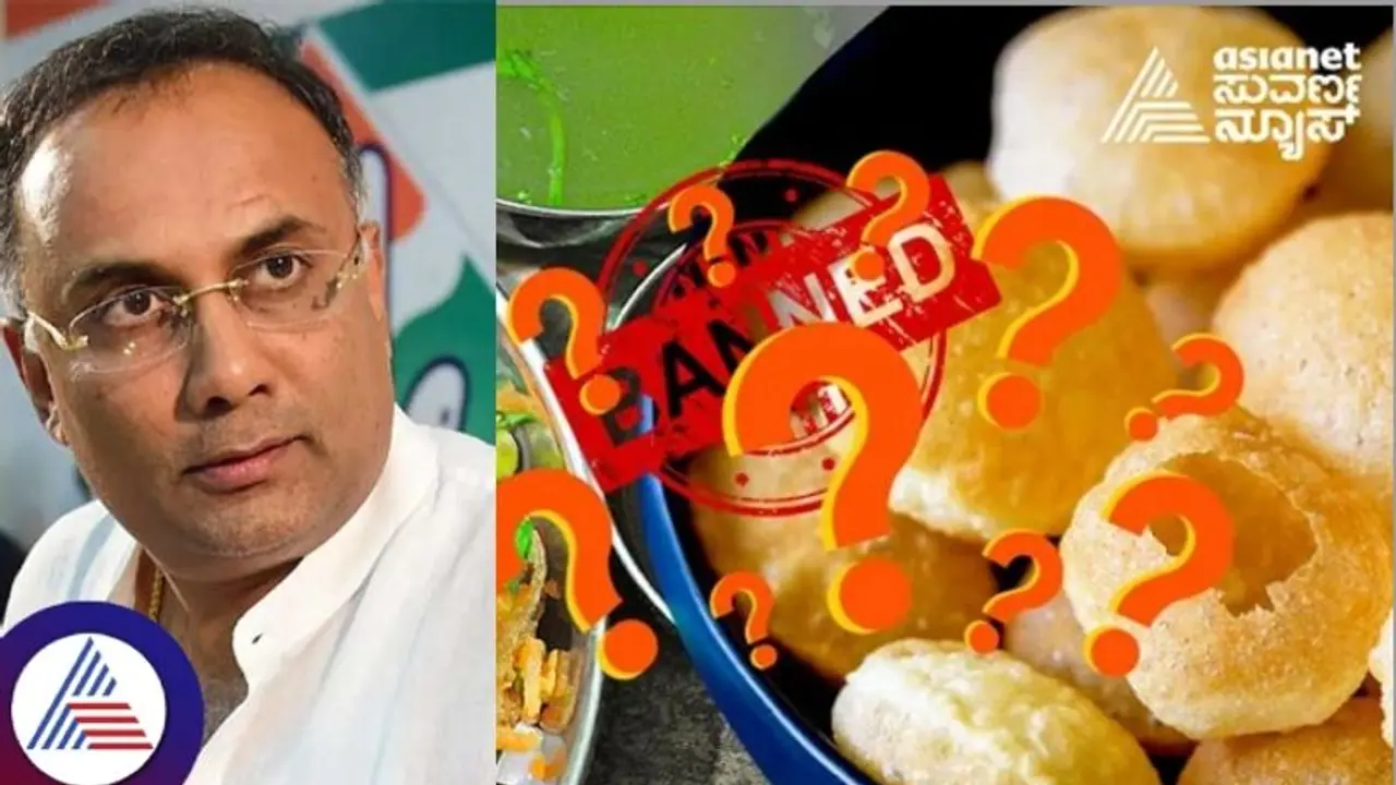 Panipuri will be banned if they contain THESE 5 harmful chemicals: Karnataka Health Minister Dinesh Gundu Rao Panipuri will be banned if they contain THESE 5 harmful chemicals: Karnataka Health Minister Dinesh Gundu Rao