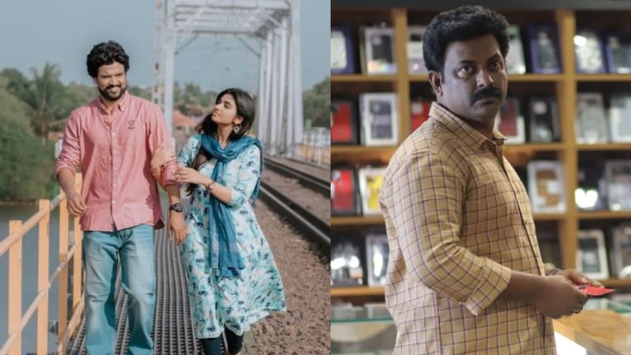 ലുക്മാൻ ബിനു പപ്പു കോമ്പോ വീണ്ടും; 'ബോംബെ പോസിറ്റീവി'ന്റെ ചിത്രീകരണം പൂർത്തിയായി ലുക്മാൻ ബിനു പപ്പു കോമ്പോ വീണ്ടും; 'ബോംബെ പോസിറ്റീവി'ന്റെ ചിത്രീകരണം പൂർത്തിയായി