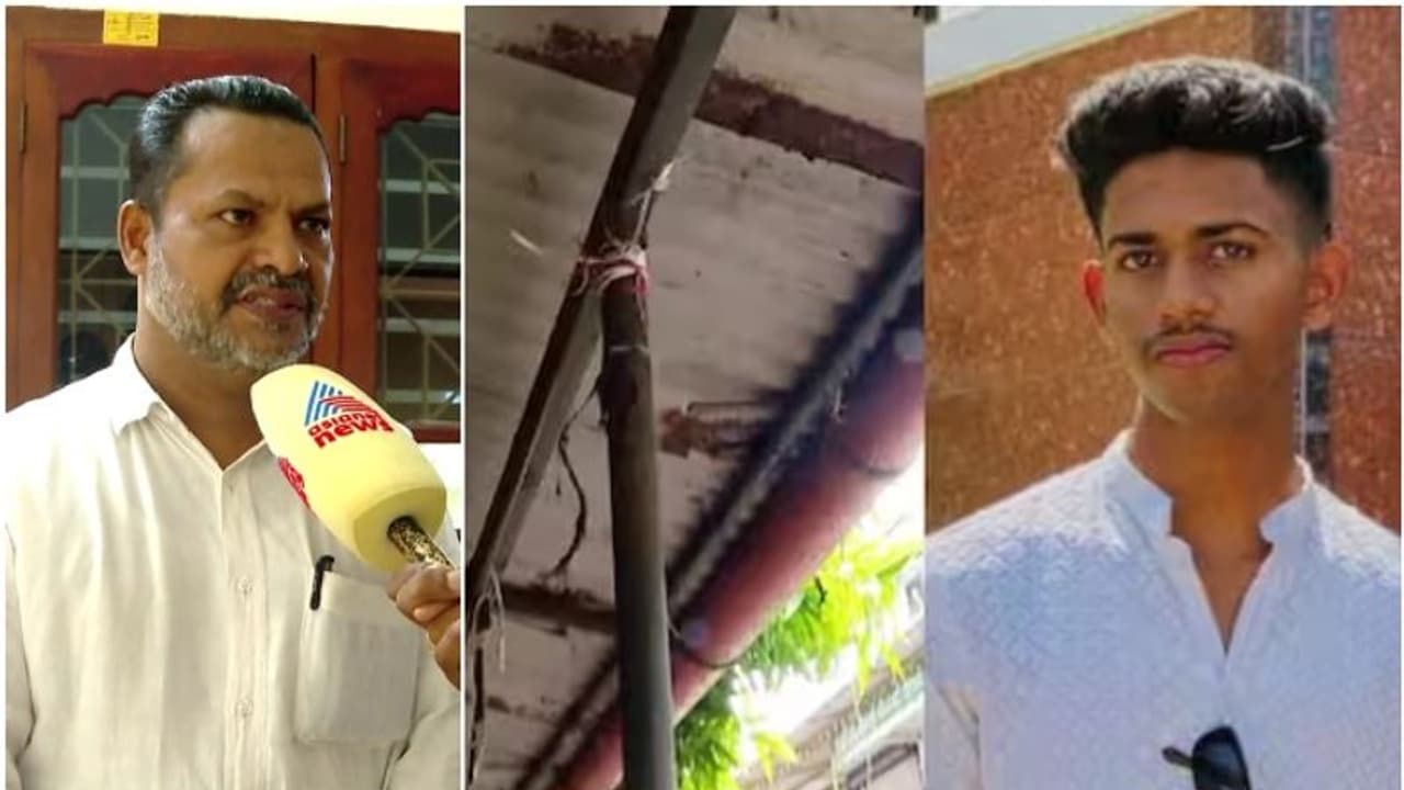 കട വരാന്തയിൽ കയറി നിന്ന വിദ്യാർത്ഥി ഇരുമ്പ് തൂണിൽ നിന്നും ഷോക്കേറ്റ് മരിച്ചതിൽ അന്വേഷണം വൈകുന്നു, പരാതി കട വരാന്തയിൽ കയറി നിന്ന വിദ്യാർത്ഥി ഇരുമ്പ് തൂണിൽ നിന്നും ഷോക്കേറ്റ് മരിച്ചതിൽ അന്വേഷണം വൈകുന്നു, പരാതി