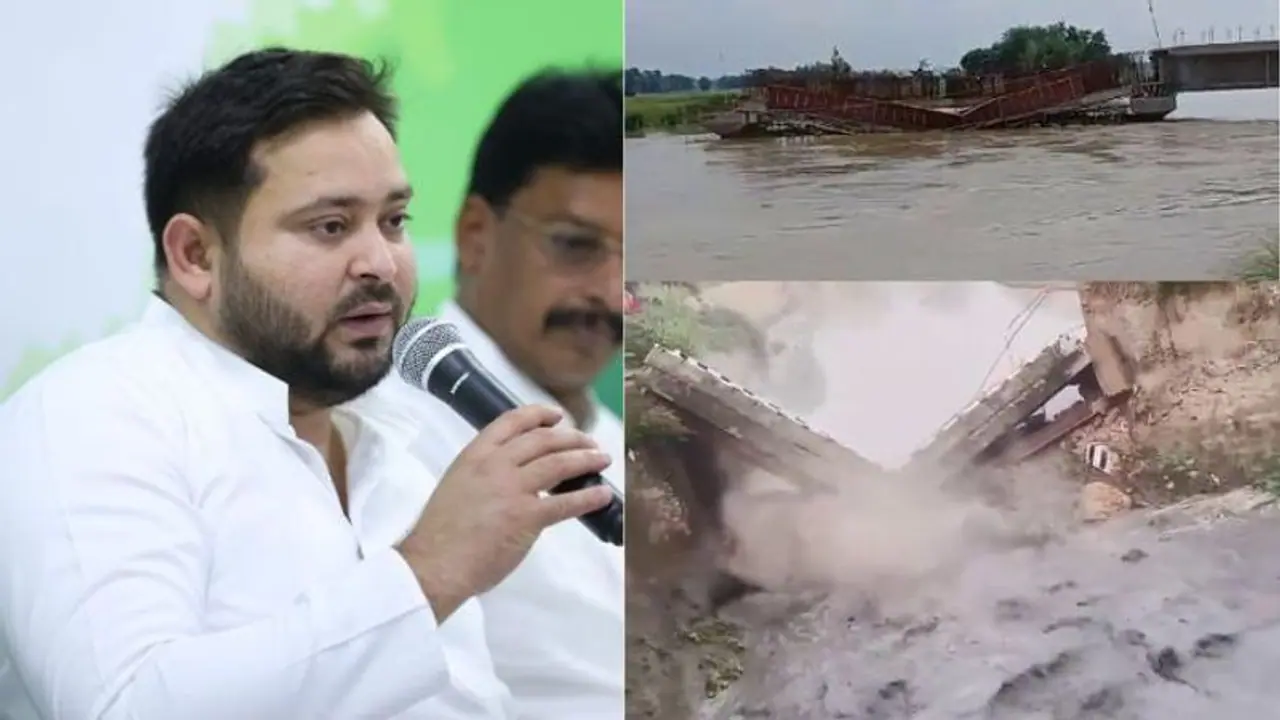 10 ದಿನದಲ್ಲಿ 5 ಸೇತುವೆ ಕುಸಿತಕ್ಕೆ ಡಬಲ್ ಇಂಜಿನ್ ಸರ್ಕಾರದ ಡಬಲ್ ಶಕ್ತಿಯೇ ಕಾರಣ: ತೇಜಸ್ವಿ ಯಾದವ್ ವ್ಯಂಗ್ಯ