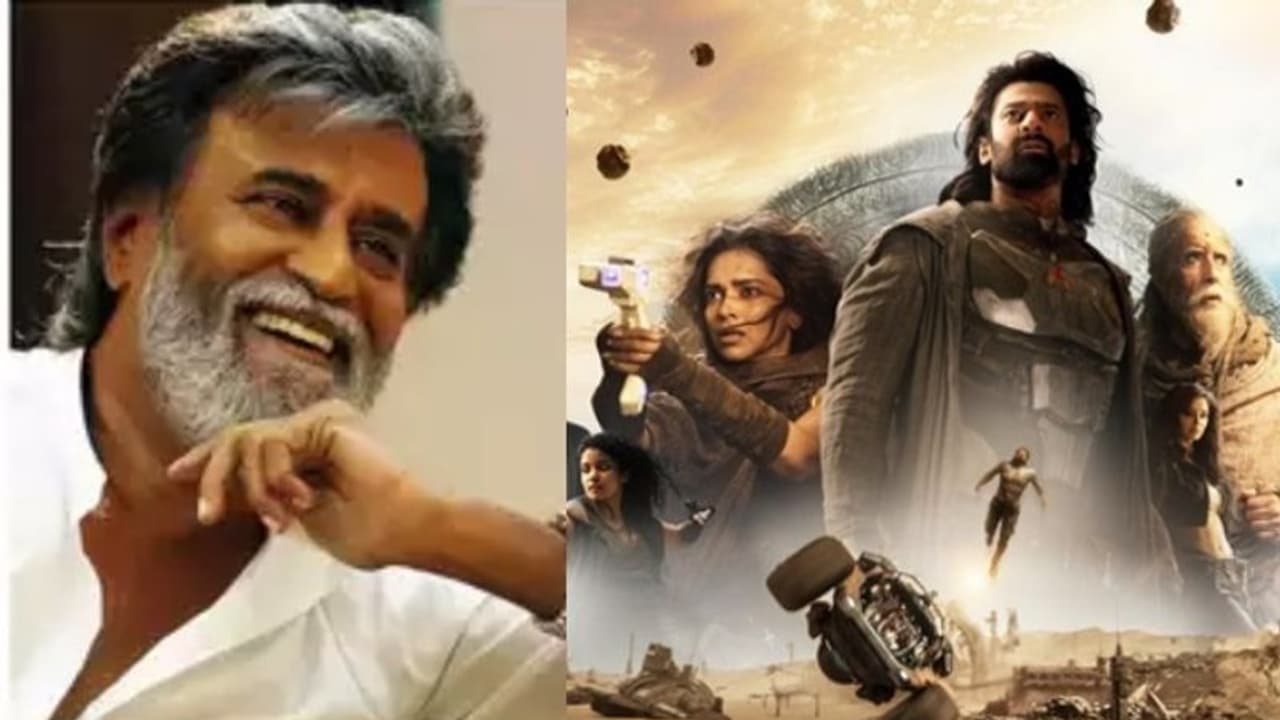 'വൗ ! എന്തൊരു ഇതിഹാസ സിനിമ, ഇന്ത്യൻ സിനിമയുടെ വ്യത്യസ്ത തലം'; 'കല്ക്കി'യെ പുകഴ്ത്തി രജനികാന്ത് 'വൗ ! എന്തൊരു ഇതിഹാസ സിനിമ, ഇന്ത്യൻ സിനിമയുടെ വ്യത്യസ്ത തലം'; 'കല്ക്കി'യെ പുകഴ്ത്തി രജനികാന്ത്