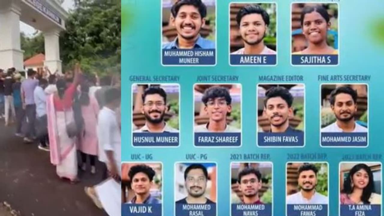 പരിയാരം മെഡിക്കൽ കോളേജ് യൂണിയൻ തെരഞ്ഞെടുപ്പിൽ യുഡിഎസ്എഫിന് ജയം, തകര്ത്തത് 2 പതിറ്റാണ്ടായ എസ്എഫ്ഐ ആധിപത്യം പരിയാരം മെഡിക്കൽ കോളേജ് യൂണിയൻ തെരഞ്ഞെടുപ്പിൽ യുഡിഎസ്എഫിന് ജയം, തകര്ത്തത് 2 പതിറ്റാണ്ടായ എസ്എഫ്ഐ ആധിപത്യം