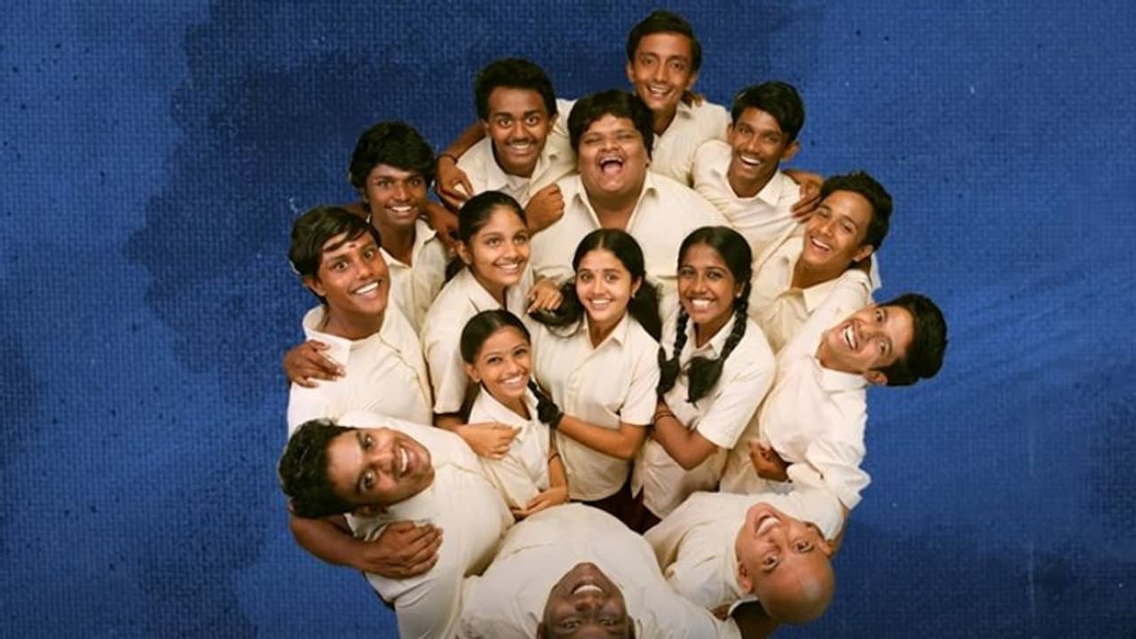 ഫോര്‍ മ്യൂസിക്സിന്‍റെ സംഗീതം; 'സമാധാന പുസ്‍തക'ത്തിലെ പാട്ടെത്തി