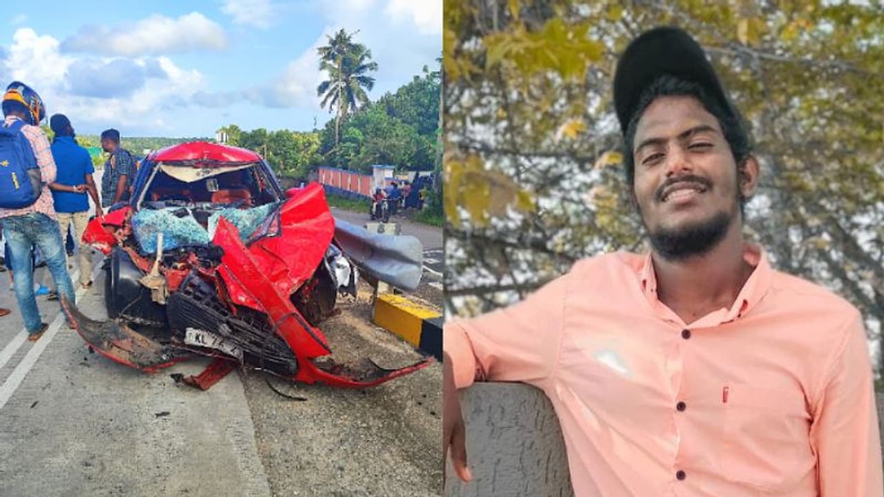 മുന്നിലെ ലോറി പെട്ടന്ന് വെട്ടിത്തിരിച്ചു, കാർ പാഞ്ഞുകയറി; കോവളത്ത് ബന്ധുക്കളുടെ മുന്നിൽ യുവാവിന് ദാരുണാന്ത്യം മുന്നിലെ ലോറി പെട്ടന്ന് വെട്ടിത്തിരിച്ചു, കാർ പാഞ്ഞുകയറി; കോവളത്ത് ബന്ധുക്കളുടെ മുന്നിൽ യുവാവിന് ദാരുണാന്ത്യം