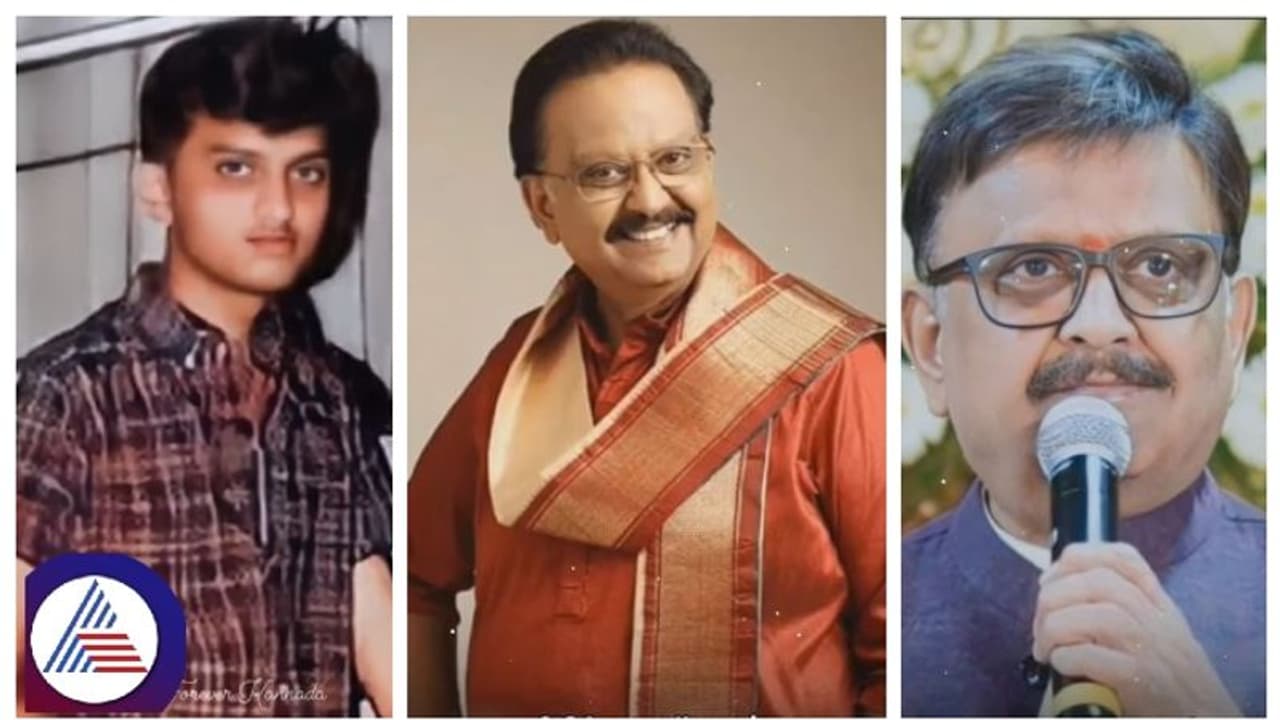 ಇರೋದ್ ಒಂದ್ ಹಾರ್ಟ್, ಎಷ್ಟು ಸರ್ತಿ ಕಾಡ್ತೀರ ಸರ್; ನೂರೊಂದು ನೆನಪಿಗೂ ಮೀರಿದವರು ಎಸ್‌ಪಿಬಿ! 