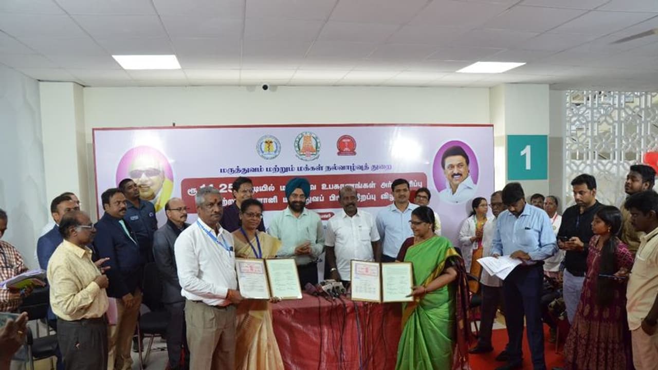 கிண்டி கலைஞர் மருத்துவமனையில் ரூ.14.25 கோடி அதிநவீன மருத்துவ உபகரணங்கள்; யுனானி பிரிவு தொடக்கம்