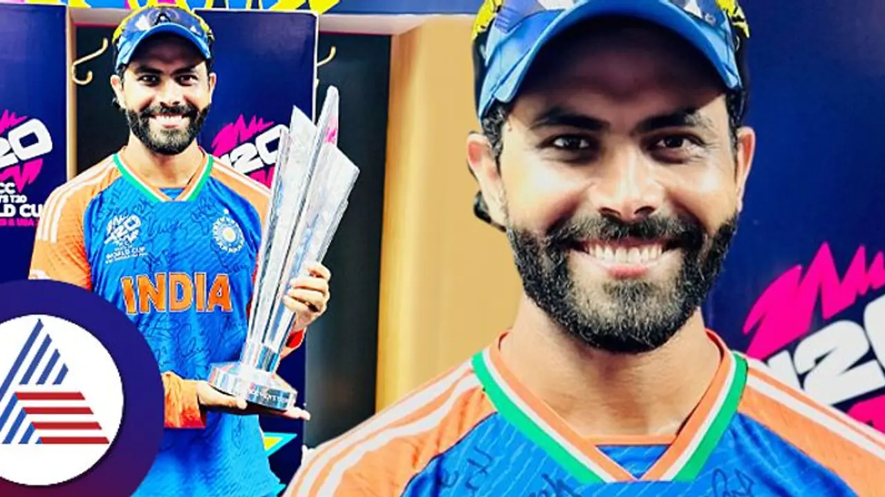 ಟಿ20 ವಿಶ್ವಕಪ್ ಗೆಲುವಿನ ಬೆನ್ನಲ್ಲೇ 3ನೇ ಶಾಕ್, ಅಂತಾರಾಷ್ಟ್ರೀಯ ಟಿ20ಗೆ ಜಡೇಜಾ ವಿದಾಯ! ಟಿ20 ವಿಶ್ವಕಪ್ ಗೆಲುವಿನ ಬೆನ್ನಲ್ಲೇ 3ನೇ ಶಾಕ್, ಅಂತಾರಾಷ್ಟ್ರೀಯ ಟಿ20ಗೆ ಜಡೇಜಾ ವಿದಾಯ!