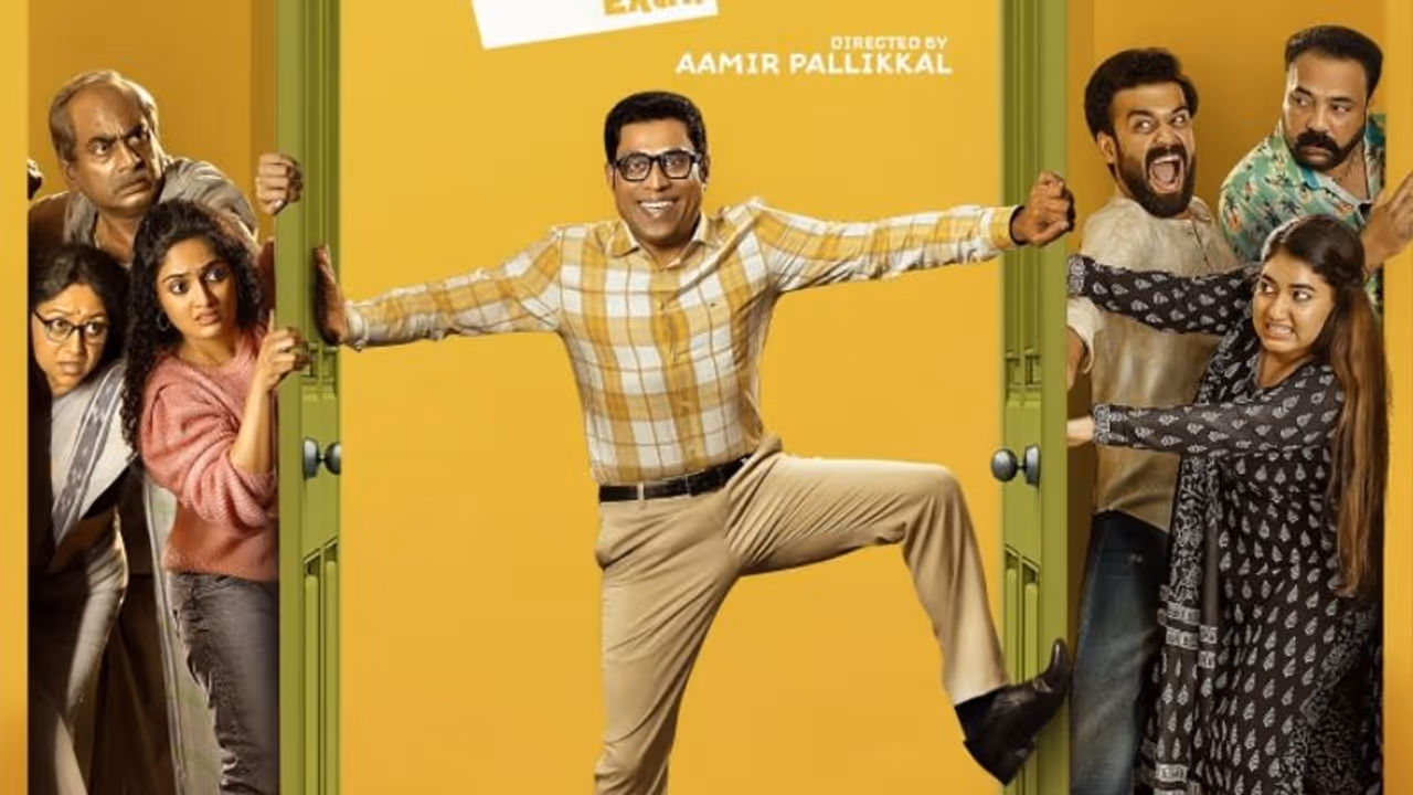 'ഇഡി എക്സ്ട്രാ ഡീസന്റ്'; സുരാജിന്റെ പിറന്നാൾ ദിനത്തിൽ സ്പെഷല് പോസ്റ്റർ 'ഇഡി എക്സ്ട്രാ ഡീസന്റ്'; സുരാജിന്റെ പിറന്നാൾ ദിനത്തിൽ സ്പെഷല് പോസ്റ്റർ