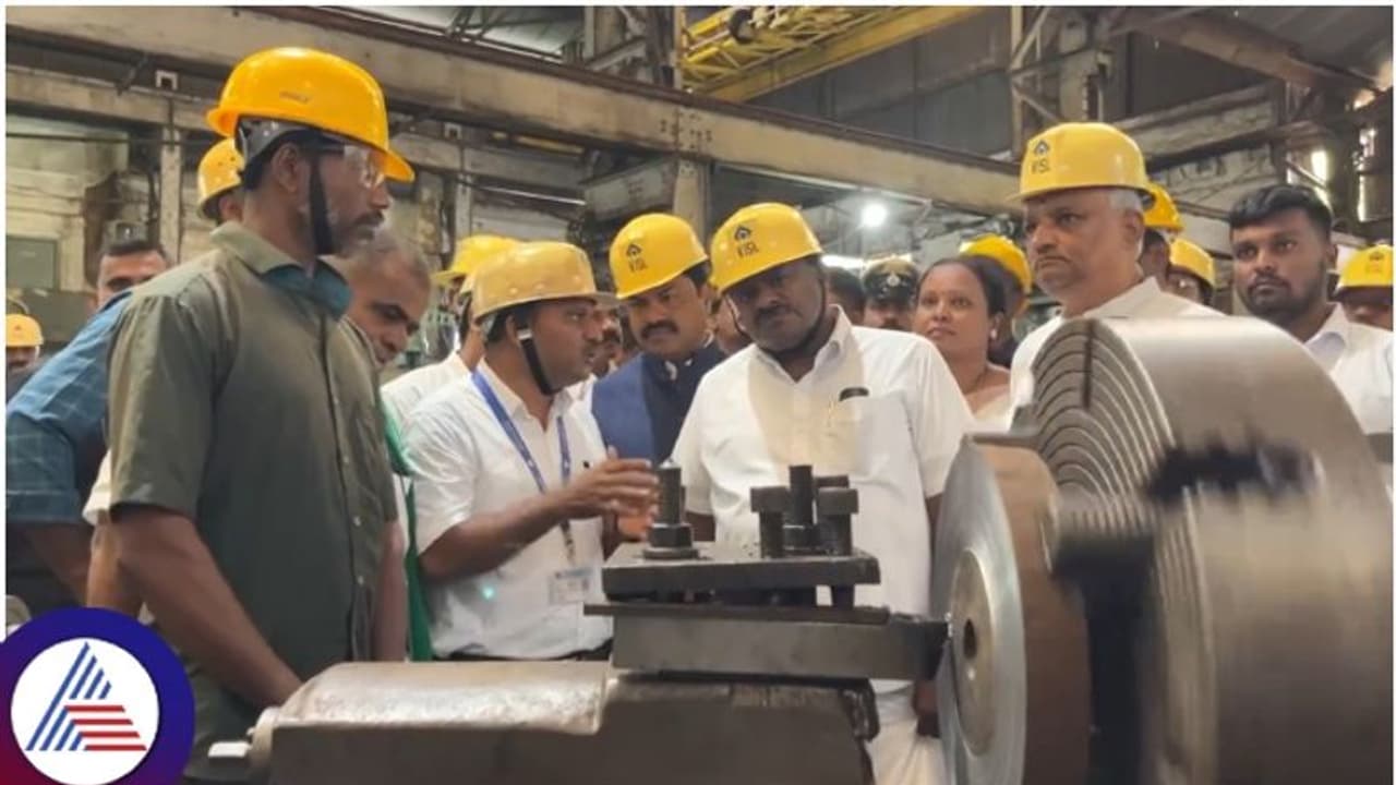 ಆತ್ಮನಿರ್ಭರ ಯೋಜನೆಯಡಿ ವಿಐಎಸ್ಎಲ್ ಕಾರ್ಖಾನೆ ಉಳಿಸಲು ಅವಕಾಶವಿದೆ; ಕೇಂದ್ರ ಸಚಿವ ಕುಮಾರಸ್ವಾಮಿ ಆತ್ಮನಿರ್ಭರ ಯೋಜನೆಯಡಿ ವಿಐಎಸ್ಎಲ್ ಕಾರ್ಖಾನೆ ಉಳಿಸಲು ಅವಕಾಶವಿದೆ; ಕೇಂದ್ರ ಸಚಿವ ಕುಮಾರಸ್ವಾಮಿ