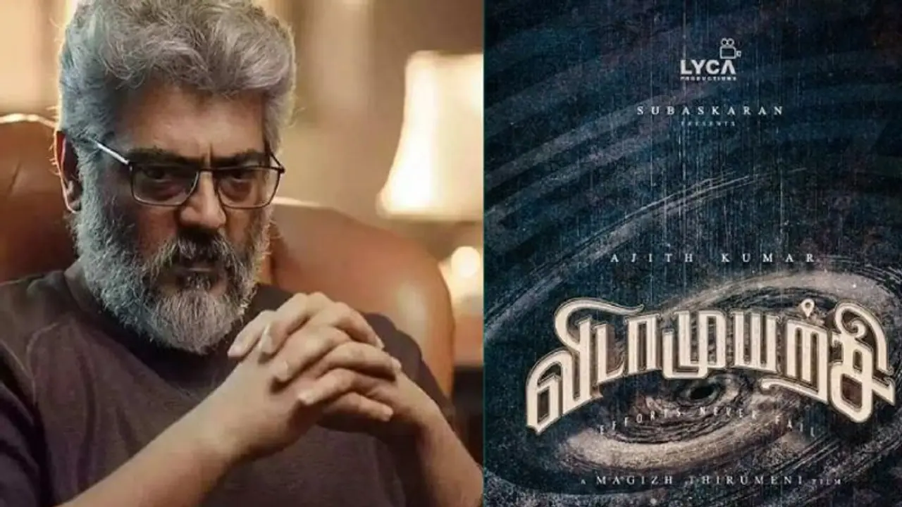 Vidaamuyarchi First Look : அவர் Airport வரப்ப கூட நல்லா போட்டோ எடுப்பாங்க.. First Lookல் சொதப்பியதா படக்குழு?