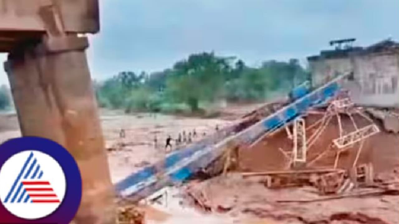 ಬಿಹಾರದ ಬಳಿಕ ಜಾರ್ಖಂಡ್‌ನಲ್ಲಿ ಸೇತುವೆ ಕುಸಿತ ದುರಂತ!