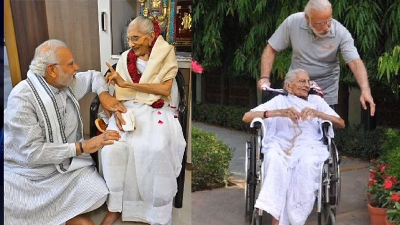 PM modi with mother