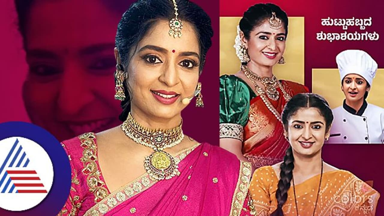 ಭಾಗ್ಯ ಜೊತೆ ಮಾತಾಡಬೇಕಾ? ಫೋಟೋ ಕ್ಲಿಕ್ಕಿಸಿಕೊಳ್ಳೋ ಆಸೆನಾ? ಹಾಗಿದ್ರೆ ಇನ್ನೇಕೆ ತಡ... ಡಿಟೇಲ್ಸ್ ಇಲ್ಲಿದೆ ಭಾಗ್ಯ ಜೊತೆ ಮಾತಾಡಬೇಕಾ? ಫೋಟೋ ಕ್ಲಿಕ್ಕಿಸಿಕೊಳ್ಳೋ ಆಸೆನಾ? ಹಾಗಿದ್ರೆ ಇನ್ನೇಕೆ ತಡ... ಡಿಟೇಲ್ಸ್ ಇಲ್ಲಿದೆ