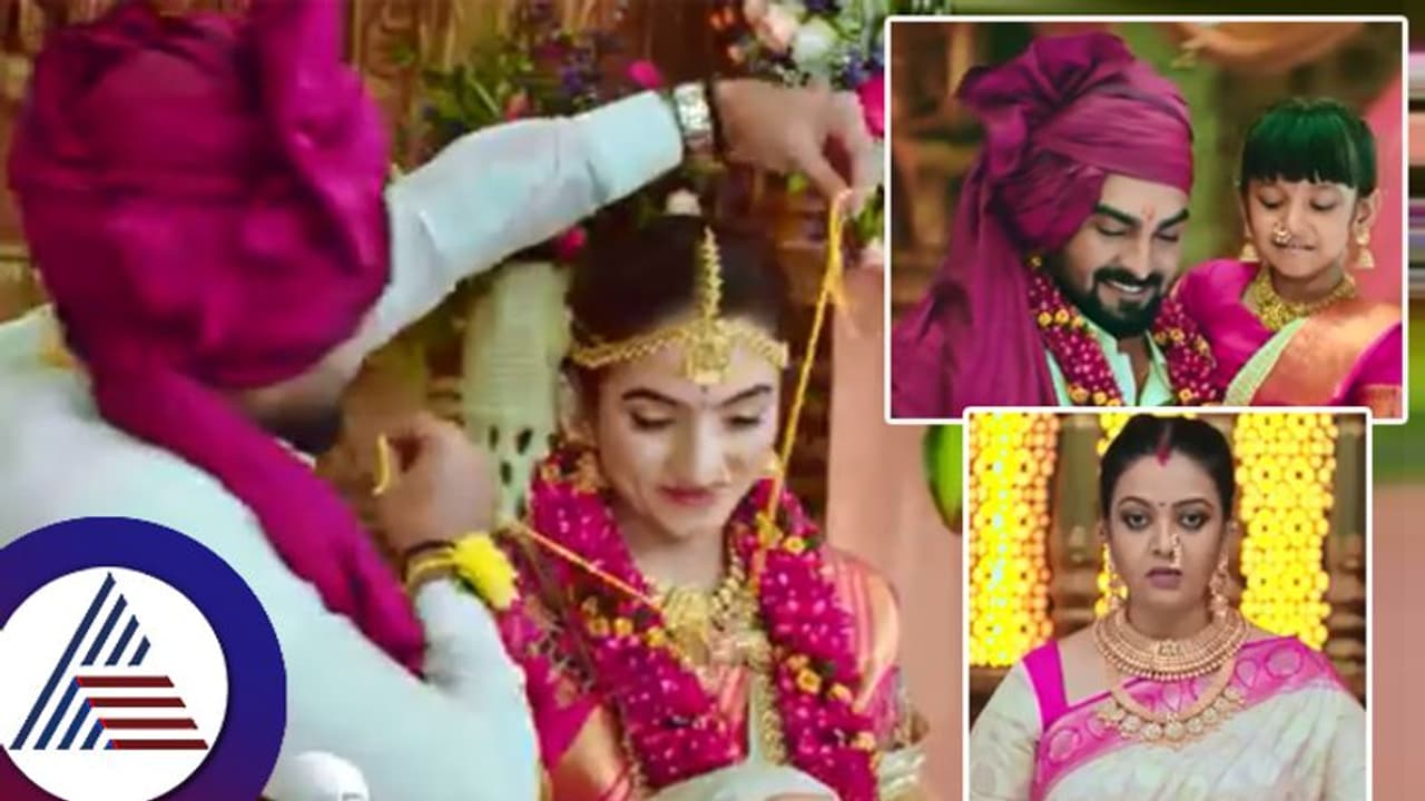 ಸಪ್ತಪದಿಯ ಜೊತೆಗೇ ಎಂಟನೇ ಹೆಜ್ಜೆ ಇಟ್ಟ ಸೀತಾ ರಾಮ: ವನವಾಸಕ್ಕೆ ಕಳುಹಿಸಲು ಮಾಸ್ಟರ್​ ಪ್ಲ್ಯಾನ್​!