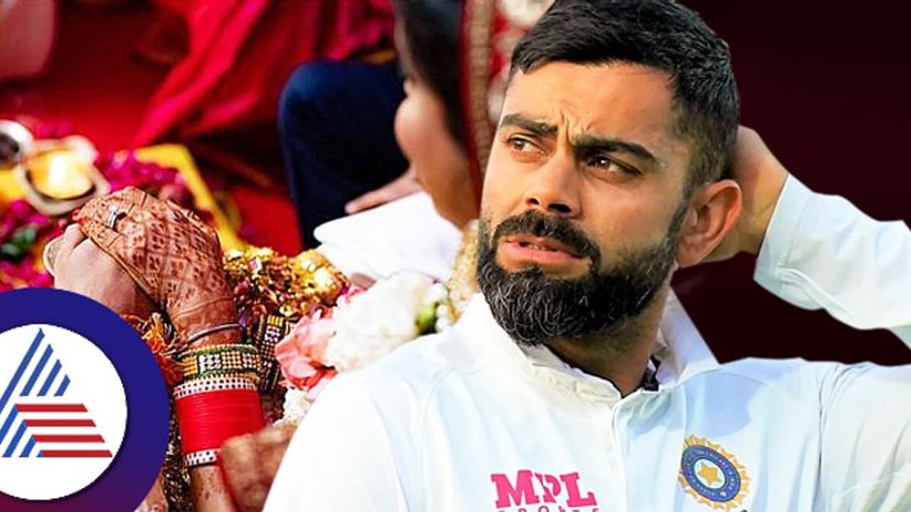 Relationship : ನಾನು ವಿರಾಟ್ ಕೊಹ್ಲಿ ಮಾತ್ರ ಮದುವೆ ಆಗೋದು… ಯುವತಿ ಈ ಮನಸ್ಥಿತಿಗೆ ಏನಂತೀರಿ? Relationship : ನಾನು ವಿರಾಟ್ ಕೊಹ್ಲಿ ಮಾತ್ರ ಮದುವೆ ಆಗೋದು… ಯುವತಿ ಈ ಮನಸ್ಥಿತಿಗೆ ಏನಂತೀರಿ?