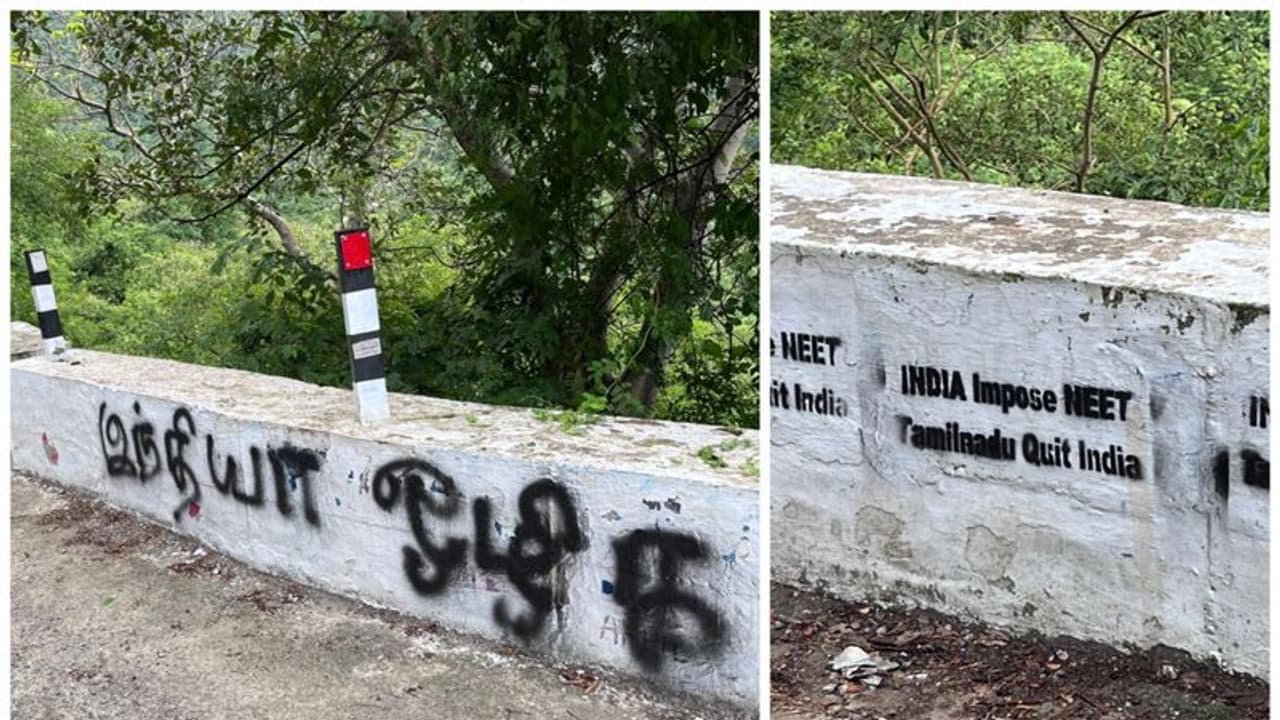 Coimbatore: எல்லை மீறும் கருத்து சுதந்திரம்? கோவையில் தேசத்திற்கு எதிராக எழுதப்பட்ட வார்த்தைகளால் பரபரப்பு