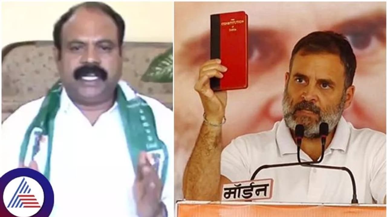 ಕಾಂಗ್ರೆಸ್ ನಾಯಕರಿಗೆ ಸಂವಿಧಾನ ಪುಸ್ತಕ ಹಿಡಿದುಕೊಳ್ಳುವ ಯೋಗ್ಯತೆಯಿಲ್ಲ; ಡಾ.ಕೆ. ಅನ್ನದಾನಿ