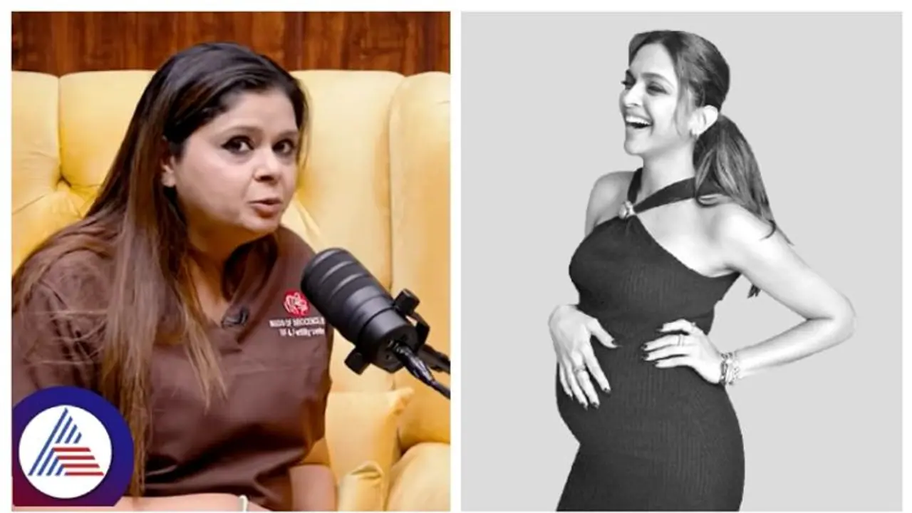 ದೀಪಿಕಾ ಪಡುಕೋಣೆ ಗರ್ಭಿಣಿಯಾಗಿರುವ ಬಗ್ಗೆ ಐವಿಎಫ್ ತಜ್ಞೆ ಅನುಮಾನ, ಬೇಬಿ ಬಂಪ್ ಶೇಪ್ ಬಗ್ಗೆ ಕಮೆಂಟ್! ದೀಪಿಕಾ ಪಡುಕೋಣೆ ಗರ್ಭಿಣಿಯಾಗಿರುವ ಬಗ್ಗೆ ಐವಿಎಫ್ ತಜ್ಞೆ ಅನುಮಾನ, ಬೇಬಿ ಬಂಪ್ ಶೇಪ್ ಬಗ್ಗೆ ಕಮೆಂಟ್!