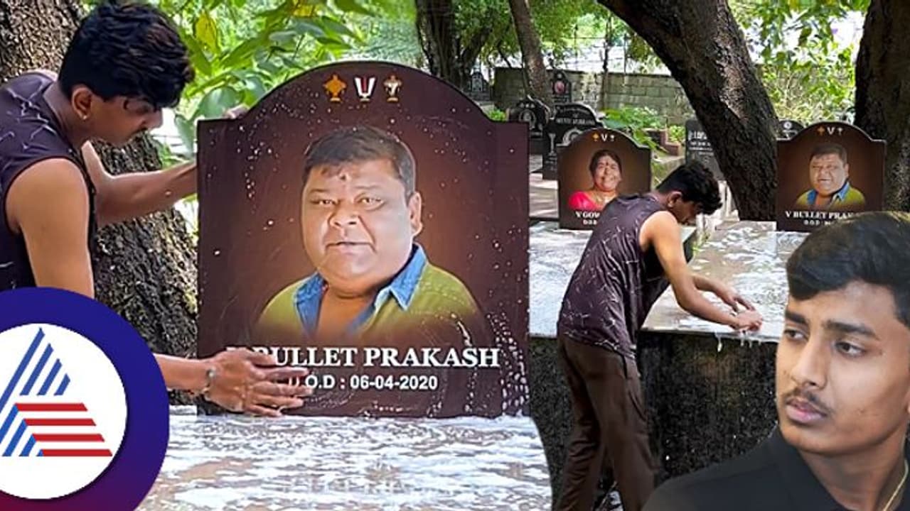 ಮೂರೇ ವರ್ಷದಲ್ಲಿ ನಾನು ಹೇಗೆ ಬೆಳೆದೆ ಎಂದು ಎಲ್ಲರೂ ಕೇಳುತ್ತಾರೆ. ಅದರ ಹಿಂದೆ....: ರಕ್ಷಕ್ ಬುಲೆಟ್ ವಿಡಿಯೋ ರಿಲೀಸ್! ಮೂರೇ ವರ್ಷದಲ್ಲಿ ನಾನು ಹೇಗೆ ಬೆಳೆದೆ ಎಂದು ಎಲ್ಲರೂ ಕೇಳುತ್ತಾರೆ. ಅದರ ಹಿಂದೆ....: ರಕ್ಷಕ್ ಬುಲೆಟ್ ವಿಡಿಯೋ ರಿಲೀಸ್!