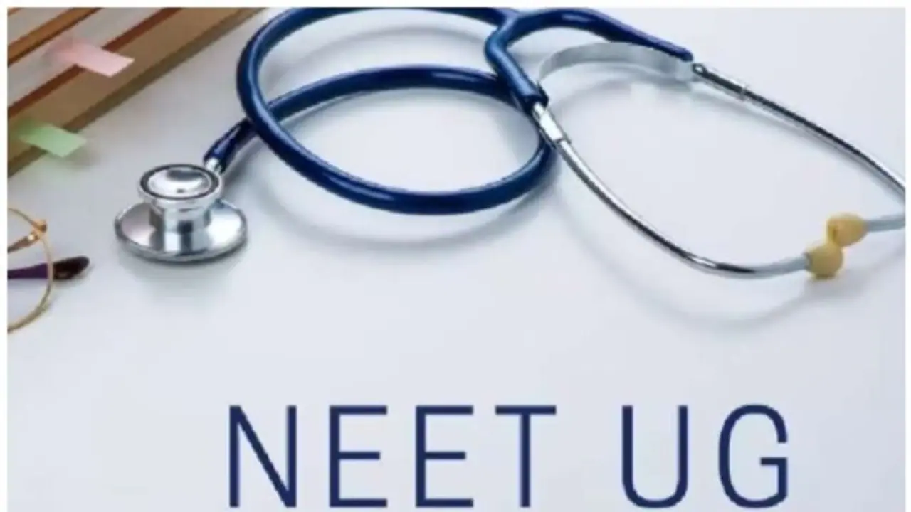 നീറ്റ് യുജി പുനഃപരീക്ഷ ഫലം പ്രഖ്യാപിച്ചു നീറ്റ് യുജി പുനഃപരീക്ഷ ഫലം പ്രഖ്യാപിച്ചു