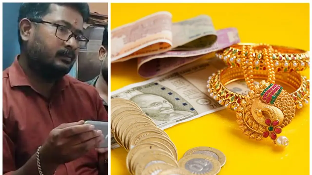 சிறுக சிறுக சேர்த்து வைத்த நகையை சிறுக சிறுக ஆடையை போட்ட வங்கி பணியாளர்; பிள்ளையார்பட்டியில் பரபரப்பு