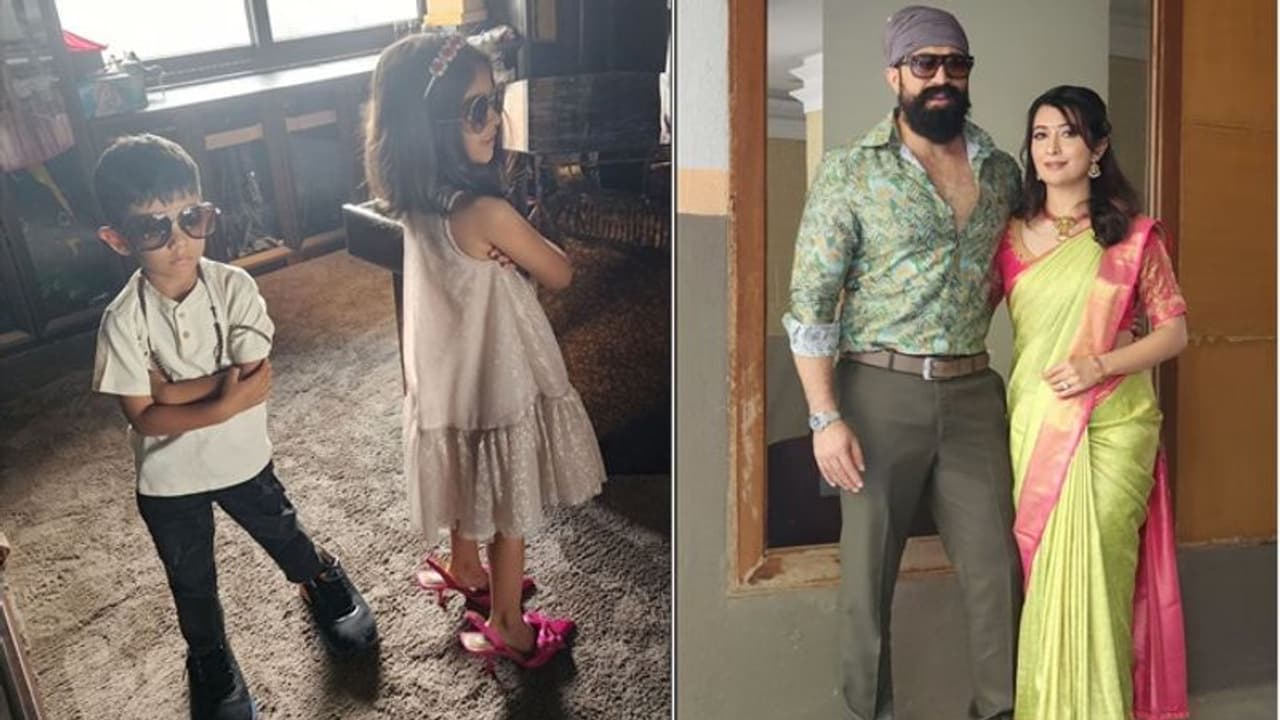 ಆ್ಯಟಿಟ್ಯೂಡ್ ಮಾತ್ರ ಪರ್ಫೆಕ್ಟ್, ಮಕ್ಕಳ ಕ್ಯೂಟ್ ಫೋಟೋ ಹಂಚಿಕೊಂಡ ರಾಧಿಕಾ ಪಂಡಿತ್! ಆ್ಯಟಿಟ್ಯೂಡ್ ಮಾತ್ರ ಪರ್ಫೆಕ್ಟ್, ಮಕ್ಕಳ ಕ್ಯೂಟ್ ಫೋಟೋ ಹಂಚಿಕೊಂಡ ರಾಧಿಕಾ ಪಂಡಿತ್!