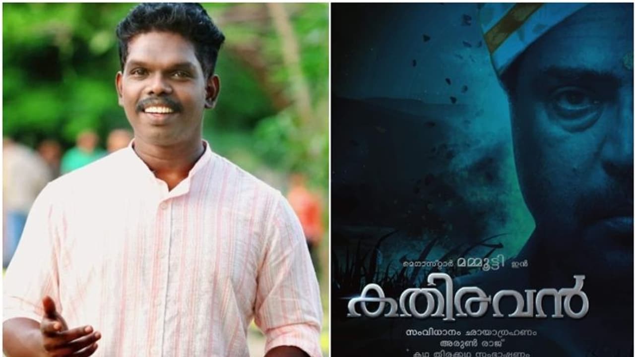 അഭ്യൂഹങ്ങള്ക്കും ആശങ്കകള്ക്കും വിട; 'കതിരവന്' മമ്മൂട്ടി തന്നെ; അയ്യങ്കാളിയായി മമ്മൂട്ടിയെത്തും അഭ്യൂഹങ്ങള്ക്കും ആശങ്കകള്ക്കും വിട; 'കതിരവന്' മമ്മൂട്ടി തന്നെ; അയ്യങ്കാളിയായി മമ്മൂട്ടിയെത്തും