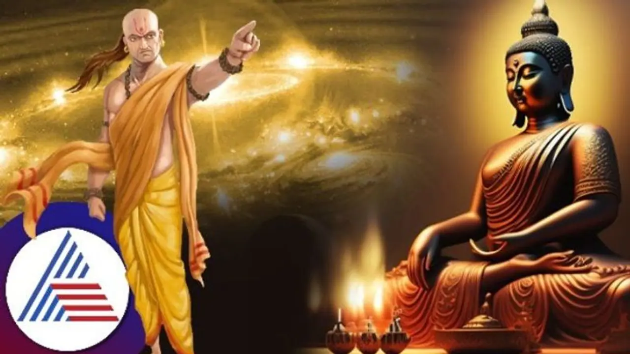 ಚಾಣಕ್ಯ ನೀತಿ ಪ್ರಕಾರ ಜೀವನದಲ್ಲಿ ಪರಮ ಸುಖ ಸಿಗೋದು ಯಾವಾಗ? ಚಾಣಕ್ಯ ನೀತಿ ಪ್ರಕಾರ ಜೀವನದಲ್ಲಿ ಪರಮ ಸುಖ ಸಿಗೋದು ಯಾವಾಗ?