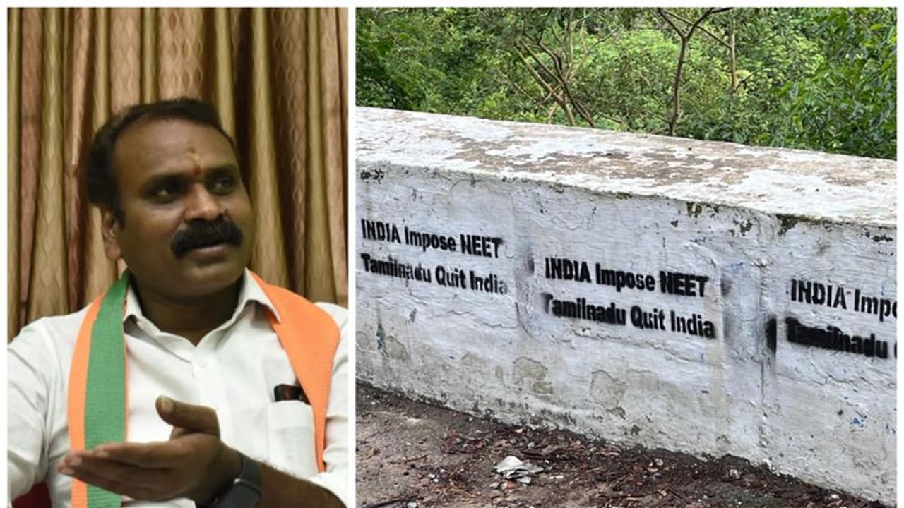 நீங்கள் தொடங்கிய நீட் எதிர்ப்பு இன்று எங்க கொண்டு வந்து நிறுத்திருக்கு பாத்தீங்களா? எல்.முருகன் கேள்வி?