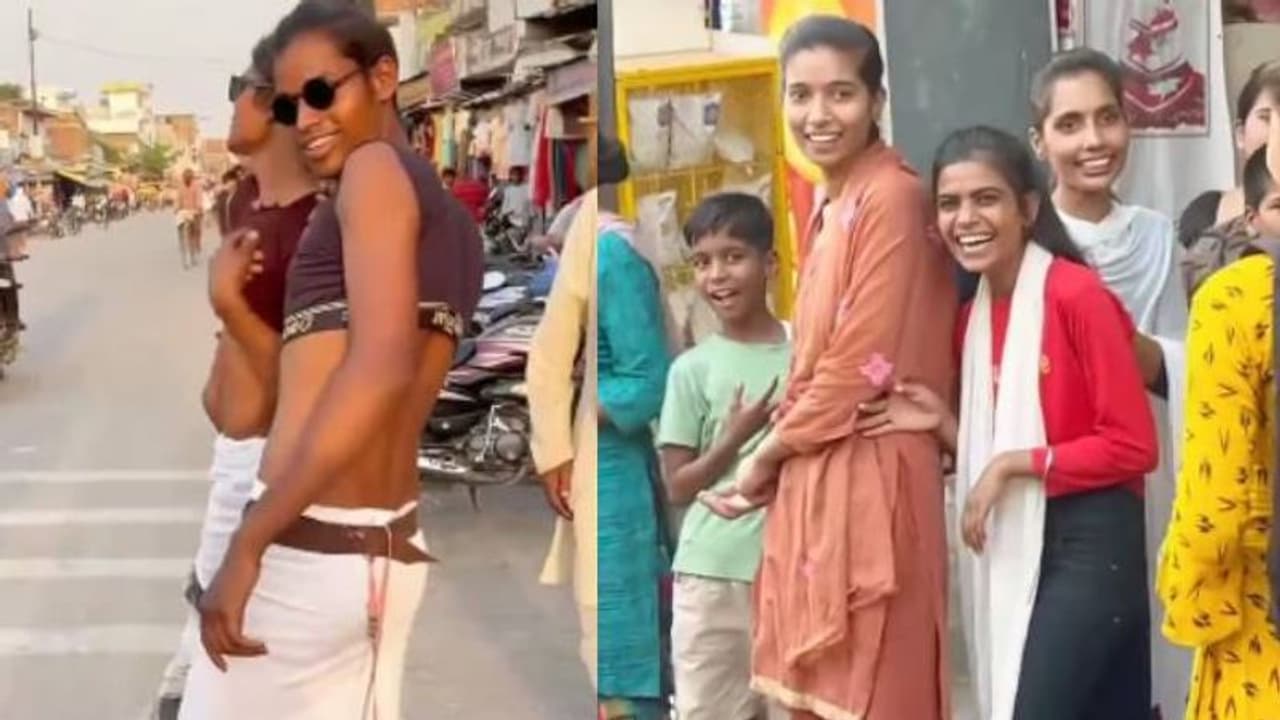 'ആഹാ, ഉർഫി ഒരുങ്ങുമോ ഇതുപോലെ'; അടിവസ്ത്രം ക്രോപ് ടോപ്പാക്കി യുവാക്കൾ, ചിരിയടക്കാനാവാതെ നാട്ടുകാരും 'ആഹാ, ഉർഫി ഒരുങ്ങുമോ ഇതുപോലെ'; അടിവസ്ത്രം ക്രോപ് ടോപ്പാക്കി യുവാക്കൾ, ചിരിയടക്കാനാവാതെ നാട്ടുകാരും