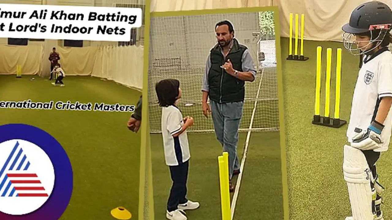 Star Kid: ಅಜ್ಜನ ದಾರಿಯಲ್ಲಿ ಕರೀನಾ ಕಪೂರ್ ಮಗ, ನೆಟ್ನಲ್ಲಿ ಬ್ಯಾಟಿಂಗ್ ಪ್ರಾಕ್ಟೀಸ್ Star Kid: ಅಜ್ಜನ ದಾರಿಯಲ್ಲಿ ಕರೀನಾ ಕಪೂರ್ ಮಗ, ನೆಟ್ನಲ್ಲಿ ಬ್ಯಾಟಿಂಗ್ ಪ್ರಾಕ್ಟೀಸ್