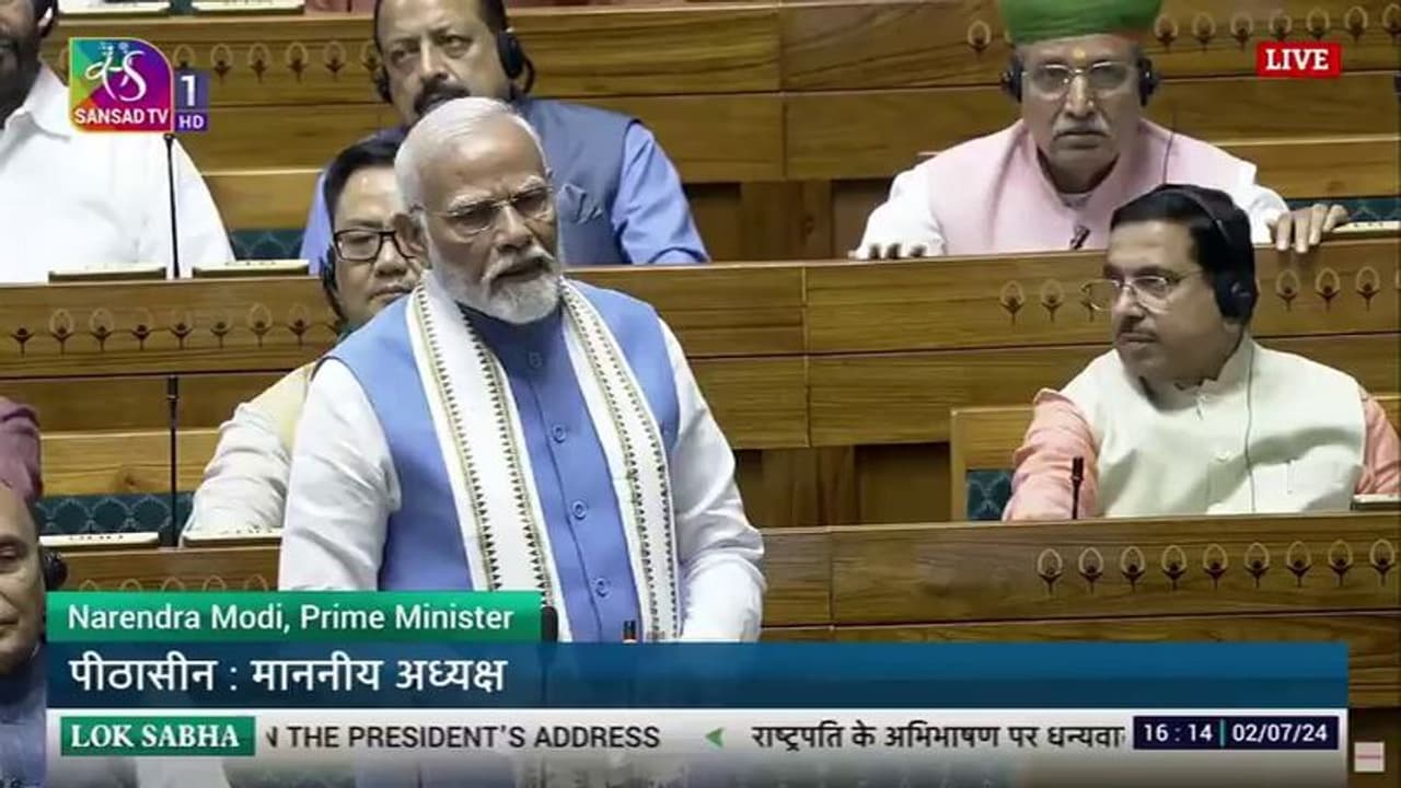 நீட் தேர்வு வினாத்தாள் கசிவு குறித்து தீவிர விசாரணை நடக்கிறது: மக்களவையில் மோடி உறுதி