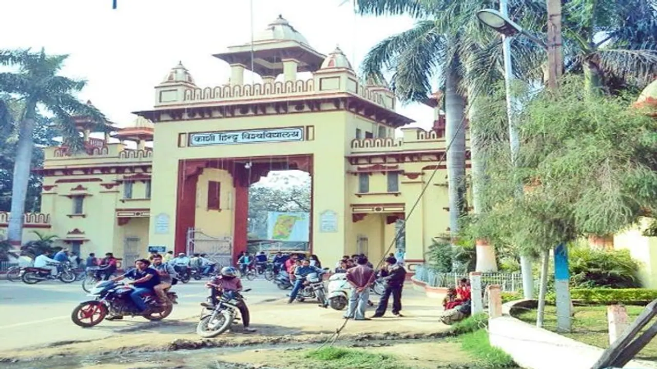 BHU के स्कूलों में टीचिंग पोस्ट के लिए निकली वैकेंसी- ये है लास्ट डेट- फीस, एज लिमिट समेत जाने यहां पूरा डिटेल