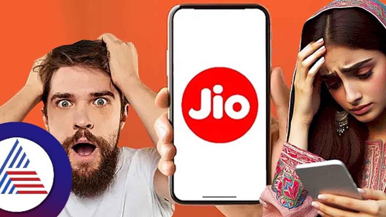 ಜಿಯೋ ಬಳಕೆದಾರರಿಗೆ ಮತ್ತೊಂದು ಶಾಕ್