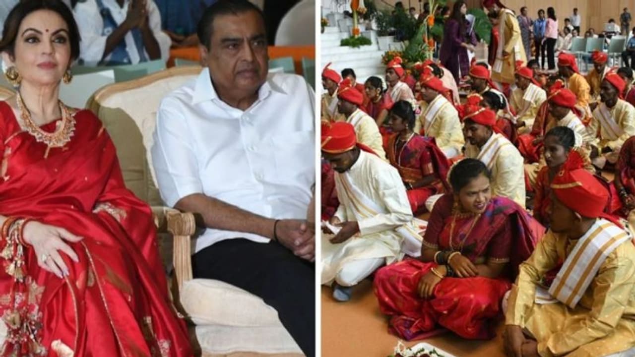 పేద జంటలకు పెళ్లిళ్లు.. అంబానీ ఫ్యామిలి గిఫ్ట్ గా ఏమిచ్చిందో తెలుసా? పేద జంటలకు పెళ్లిళ్లు.. అంబానీ ఫ్యామిలి గిఫ్ట్ గా ఏమిచ్చిందో తెలుసా?