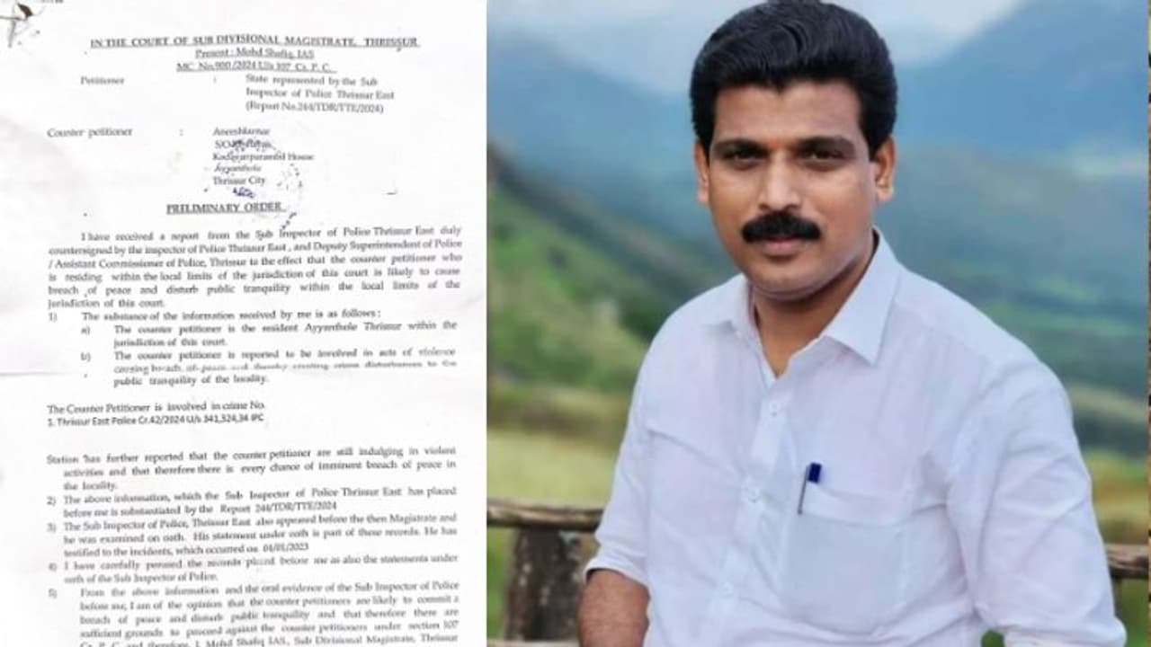 ബിജെപി തൃശ്ശൂർ ജില്ലാ പ്രസിഡന്‍റ് 'സ്ഥിരം കുറ്റവാളി'; 6 മാസത്തിനുള്ളിൽ ഒരു കേസുകൂടി വന്നാൽ കാപ്പ ചുമത്തും