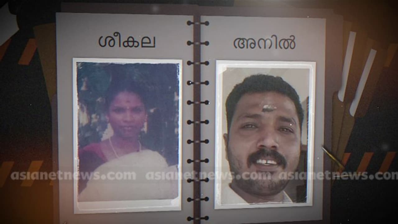 കലയെ കൊലപ്പെടുത്തിയത് പെരുമ്പുഴ പാലത്തിൽ വച്ച്, ഒന്നാം പ്രതി ഭര്‍ത്താവ് അനിൽ; പ്രതികൾക്കെതിരെ കൊലക്കുറ്റം