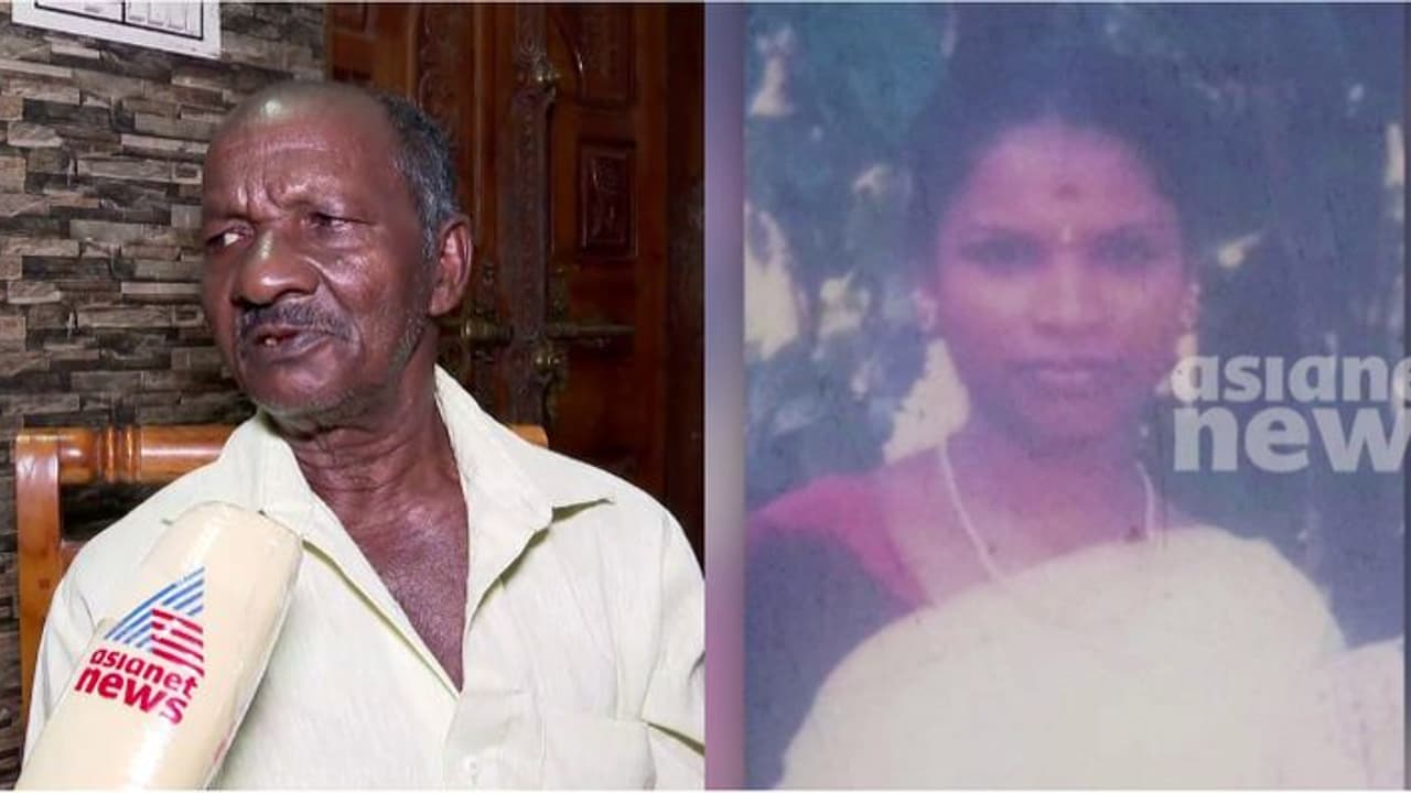 'അനിൽ ദക്ഷിണാഫ്രിക്കയിൽ ആയിരുന്നപ്പോൾ കല വീട്ടിൽ നിന്ന് ഇറങ്ങിപ്പോയി, തിരിച്ചുവന്നില്ല': അനിലിന്റെ അച്ഛൻ 'അനിൽ ദക്ഷിണാഫ്രിക്കയിൽ ആയിരുന്നപ്പോൾ കല വീട്ടിൽ നിന്ന് ഇറങ്ങിപ്പോയി, തിരിച്ചുവന്നില്ല': അനിലിന്റെ അച്ഛൻ