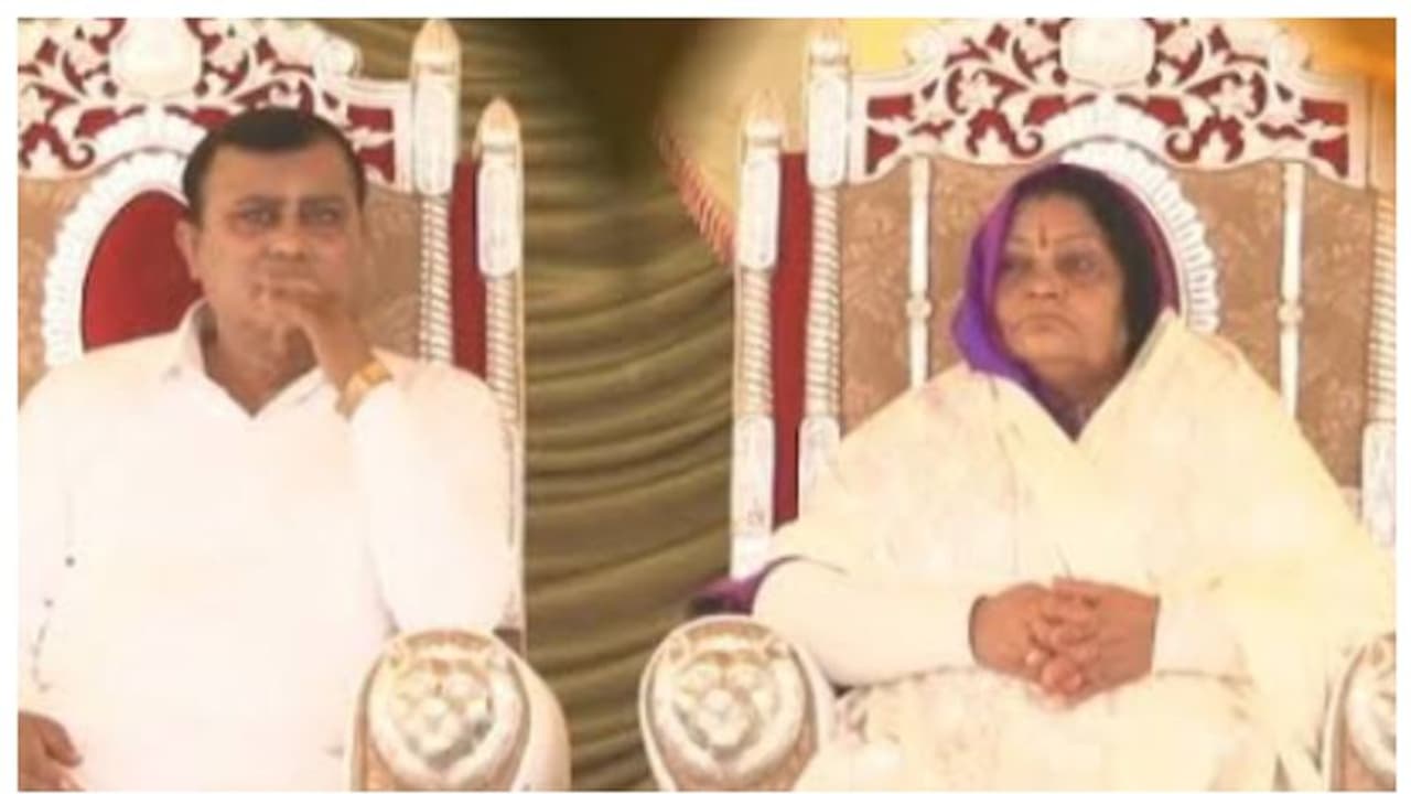 Viswa Hari Bhole Baba Viswa Hari Bhole Baba