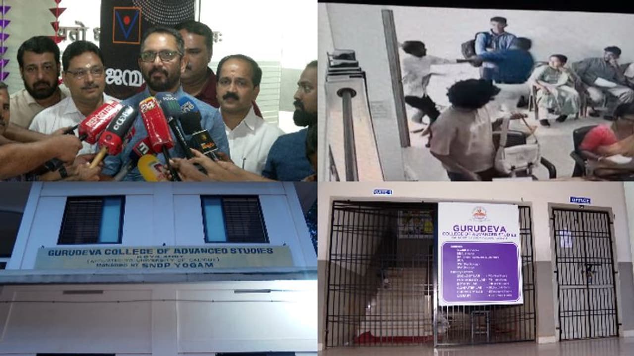 ക്യാമ്പസുകളിൽ എസ്എഫ് ഐ ഗുണ്ടായിസം,മുഖ്യമന്ത്രിയും സിപിഎമ്മും ക്രിമിനലുകളെ സംരക്ഷിക്കുന്നു: കെ.സുരേന്ദ്രന്‍ 