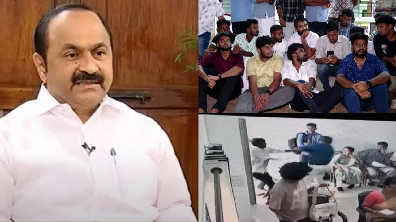  എസ്എഫ്‌ഐയുടെ ചോരക്കൊതി മാറുന്നില്ലെന്ന് വി ഡി സതീശന്‍, എംഎല്‍എമാരെ ആക്രമിച്ചത് പോലീസ് ഒത്താശയോടെ