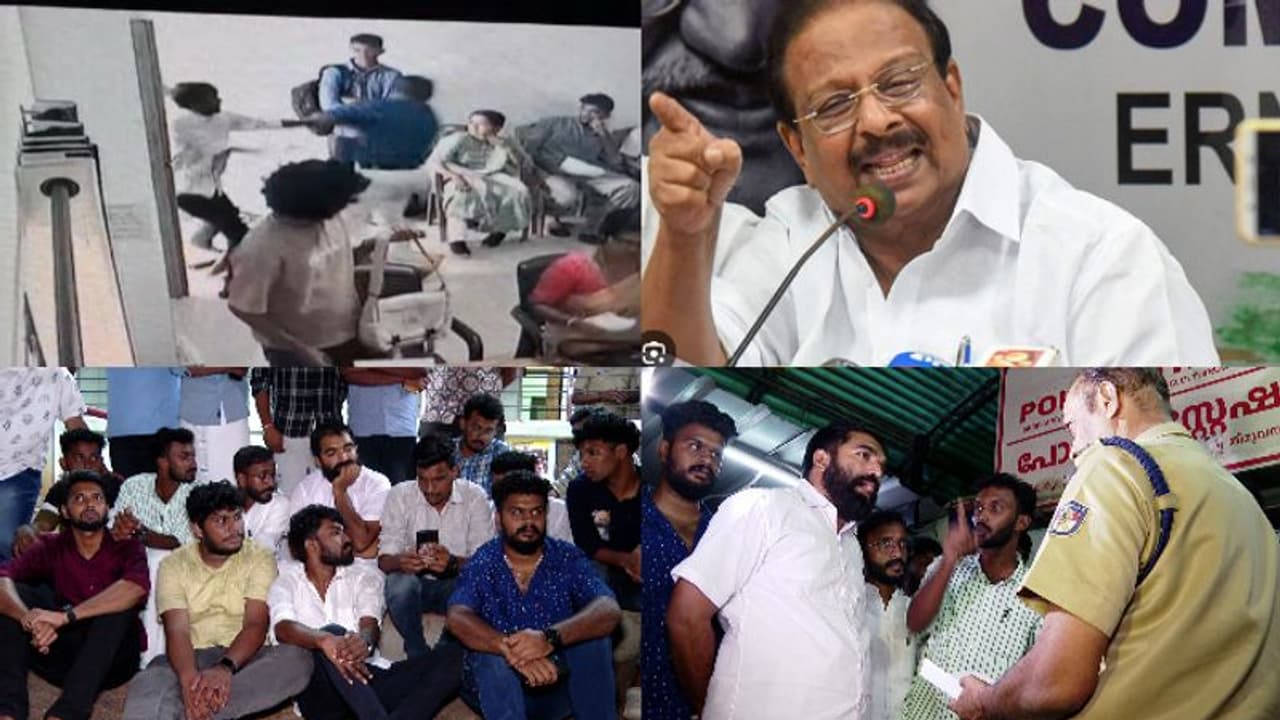 കാമ്പസുകളില് എസ്എഫ്ഐയുടെ ഇടിമുറികള് സജീവമെന്ന് കെ സുധാകരന്, ഇടത് അധ്യാപകരുടെ പിന്തുണയെന്നും ആരോപണം കാമ്പസുകളില് എസ്എഫ്ഐയുടെ ഇടിമുറികള് സജീവമെന്ന് കെ സുധാകരന്, ഇടത് അധ്യാപകരുടെ പിന്തുണയെന്നും ആരോപണം