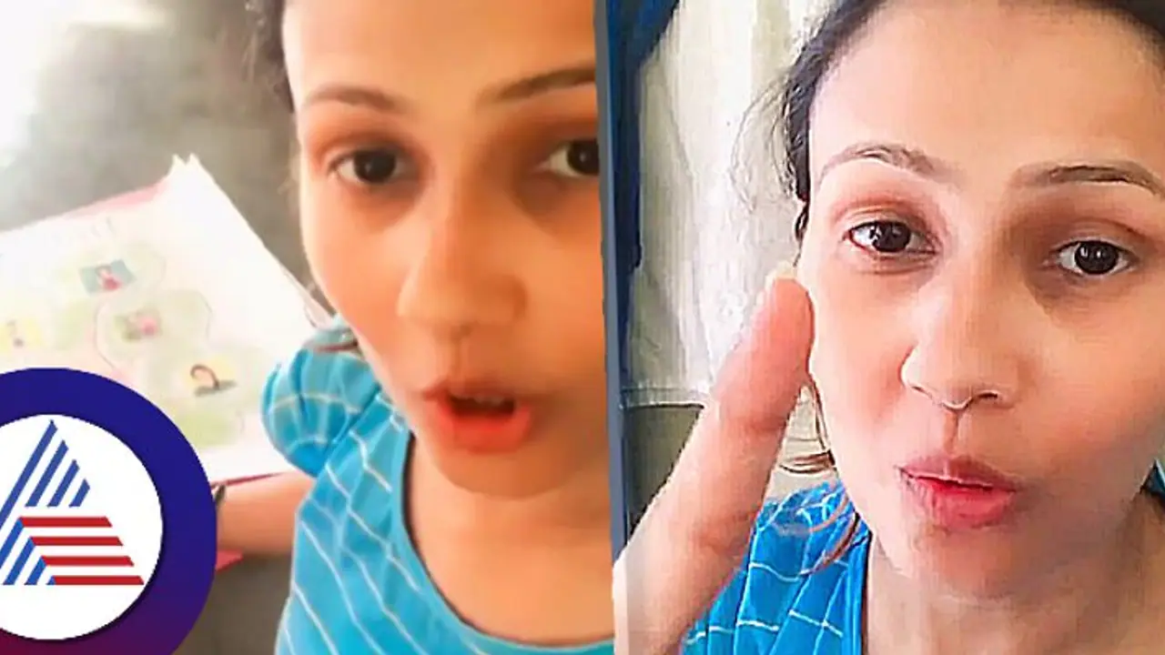 School HomeWork: ಅಪ್ಪ ಅಮ್ಮನ ರಜೆ ಹಾಳ್ಮಾಡೋ ಟೀಚರ್ಸ್, ವೈರಲ್ ಆಯ್ತು ಮಹಿಳೆ ವಿಡಿಯೋ School HomeWork: ಅಪ್ಪ ಅಮ್ಮನ ರಜೆ ಹಾಳ್ಮಾಡೋ ಟೀಚರ್ಸ್, ವೈರಲ್ ಆಯ್ತು ಮಹಿಳೆ ವಿಡಿಯೋ