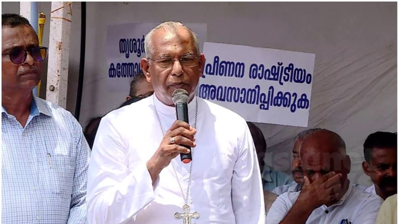 'ക്രൈസ്തവ സമൂഹം ഓരോ വർഷവും കൂടുതൽ വിവേചനം അനുഭവിക്കുന്നു'; മാർ ആൻഡ്രൂസ് താഴത്ത് മെത്രാപ്പോലീത്ത