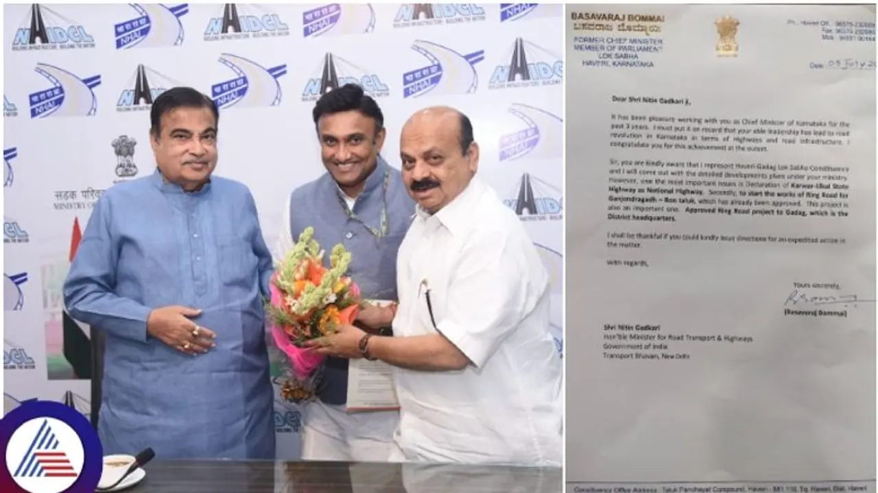 ಇಳಕಲ್ ಕಾರವಾರ ರಸ್ತೆಯನ್ನು ರಾಷ್ಟ್ರೀಯ ಹೆದ್ದಾರಿ ಮಾಡಿ; ಸಚಿವ ನಿತಿನ್ ಗಡ್ಕರಿಗೆ ಸಂಸದ ಬೊಮ್ಮಾಯಿ ಮನವಿ ಇಳಕಲ್ ಕಾರವಾರ ರಸ್ತೆಯನ್ನು ರಾಷ್ಟ್ರೀಯ ಹೆದ್ದಾರಿ ಮಾಡಿ; ಸಚಿವ ನಿತಿನ್ ಗಡ್ಕರಿಗೆ ಸಂಸದ ಬೊಮ್ಮಾಯಿ ಮನವಿ