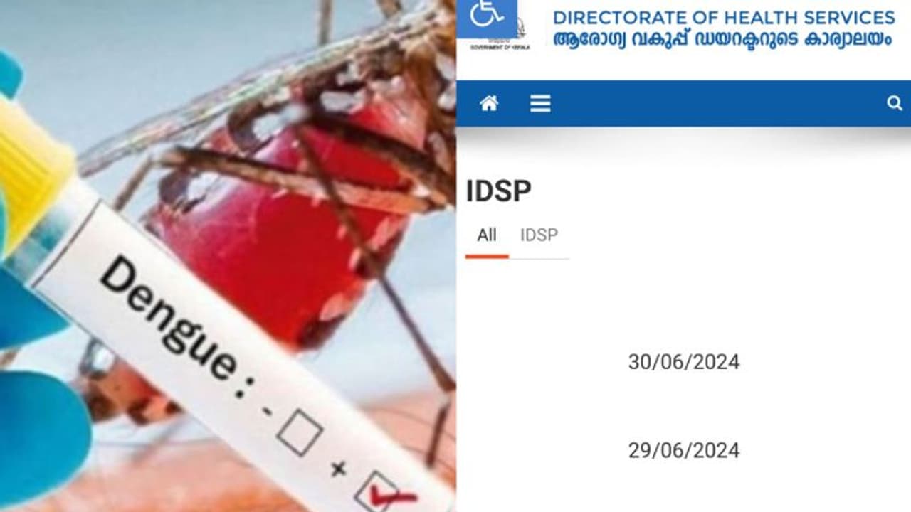 പനിച്ച് വിറച്ച് നാട്; കണക്കുകൾ പുറത്ത് വിടാതെ സർക്കാർ, മൂന്ന് ദിവസമായി വെബ്സൈറ്റിൽ അപ്ഡേഷനില്ല