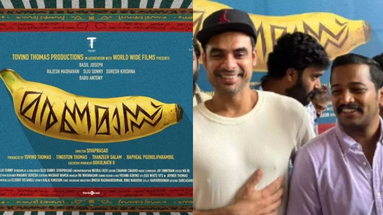 നിർമാതാവിന്റെ കുപ്പായമണിഞ്ഞ് ടൊവിനോ; നായകനായി ബേസിൽ, 'മരണമാസ്സി'ന് ആരംഭം