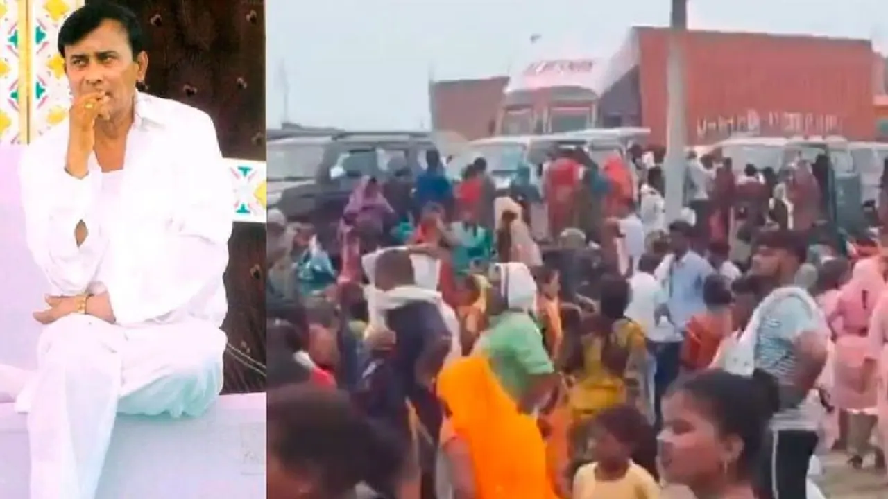 ಹಾಥ್ರಸ್ ದುರಂತ: ಅನುಮತಿ 80 ಸಾವಿರ ಜನಕ್ಕೆ ಸೇರಿದ್ದು 2.5 ಲಕ್ಷ ಜನ: ದುರಂತದ ನಂತರ ಭೋಲೆಬಾಬಾ ನಾಪತ್ತೆ ಹಾಥ್ರಸ್ ದುರಂತ: ಅನುಮತಿ 80 ಸಾವಿರ ಜನಕ್ಕೆ ಸೇರಿದ್ದು 2.5 ಲಕ್ಷ ಜನ: ದುರಂತದ ನಂತರ ಭೋಲೆಬಾಬಾ ನಾಪತ್ತೆ